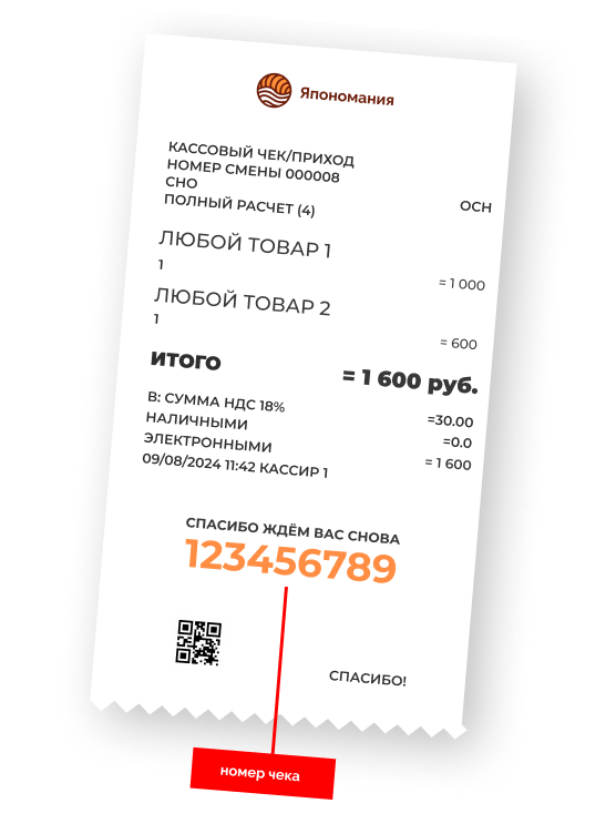 check_example_mobile.svg fill